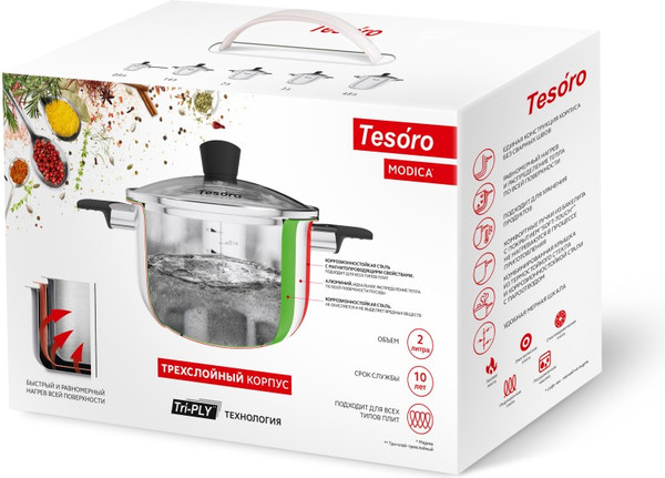 Изображение товара Кастрюля Tesoro Modica КС520