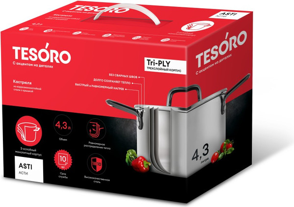Изображение товара Кастрюля Tesoro Asti КС634