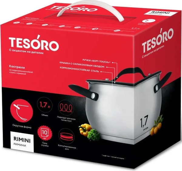 Изображение товара Кастрюля Tesoro Rimini КС717