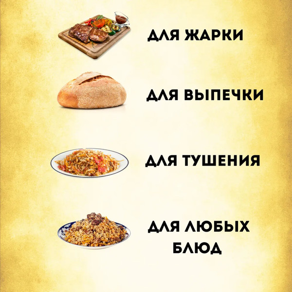 Изображение товара Сковорода Нева Металл Посуда Neva Granite NG022