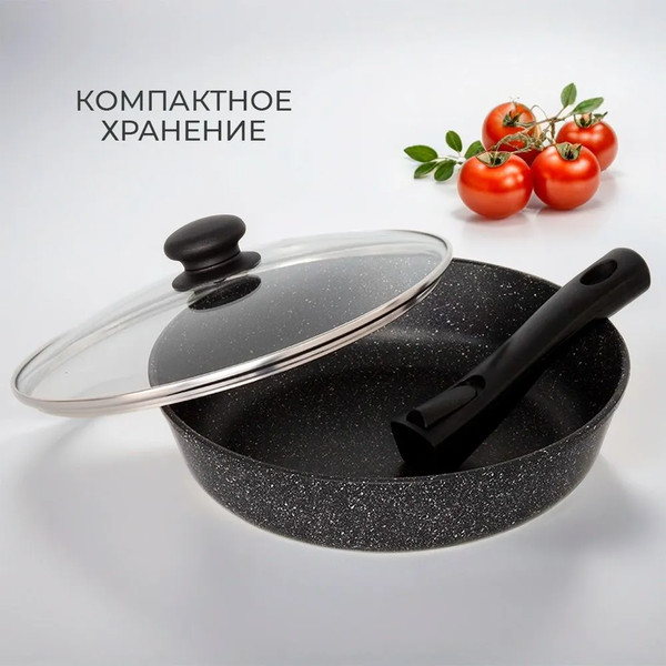 Изображение товара Сковорода Нева Металл Посуда Мраморная MR77026 (с крышкой)