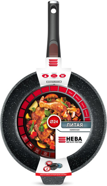 Изображение товара Сотейник Нева Металл Посуда Каменная Черный гранит 181324