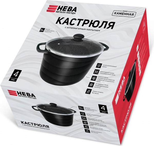 Изображение товара Кастрюля Нева Металл Посуда Каменная Черный гранит 186640 (с крышкой)