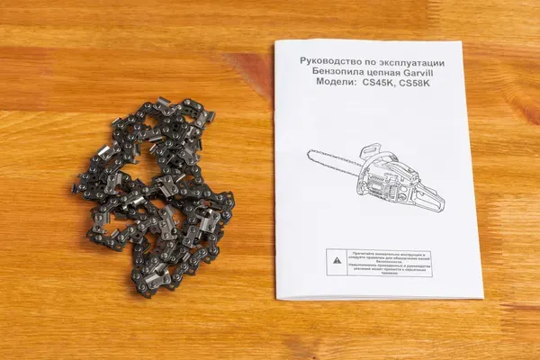 Изображение товара Бетономешалка Garvill БСЭ-120 + Бензопила цепная CS58K