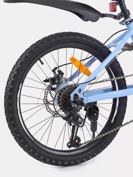 Изображение товара Детский велосипед Rant Volant 20 (розовый градиент)