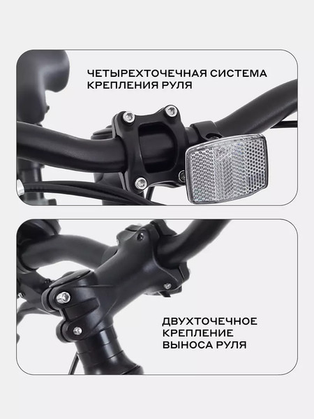 Изображение товара Детский велосипед Rant Volant 20 (розовый градиент, разобранный, в коробке)