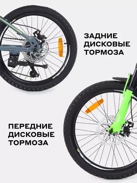 Изображение товара Детский велосипед Rant Volant 20 (серый, разобранный, в коробке)