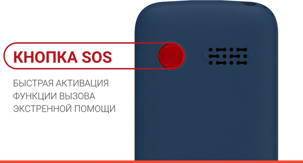 Изображение товара Мобильный телефон Maxvi B100i (черный)