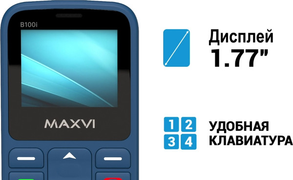 Изображение товара Мобильный телефон Maxvi B100i (черный)