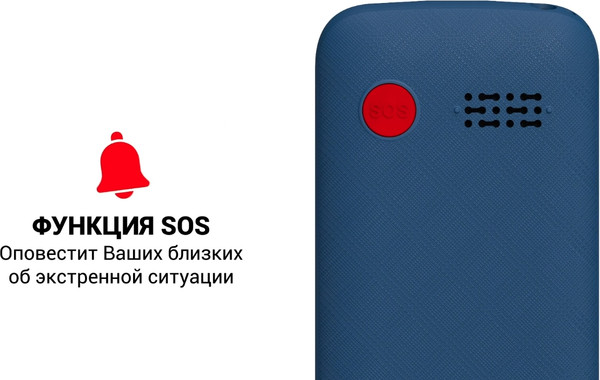 Изображение товара Мобильный телефон Maxvi B100i (черный)