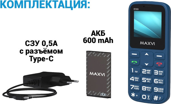 Изображение товара Мобильный телефон Maxvi B100i (черный)