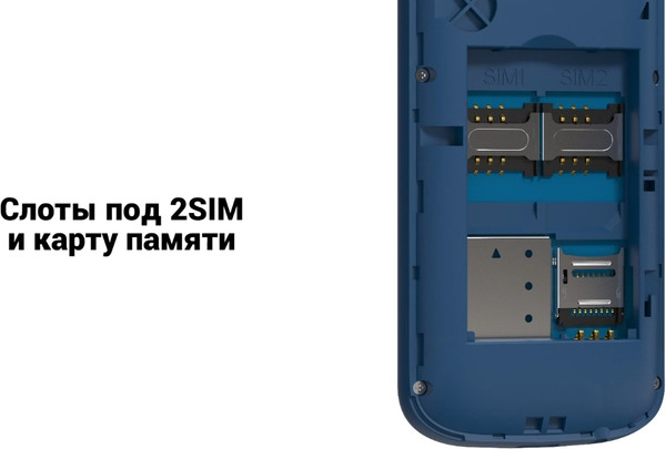 Изображение товара Мобильный телефон Maxvi B100i (черный)