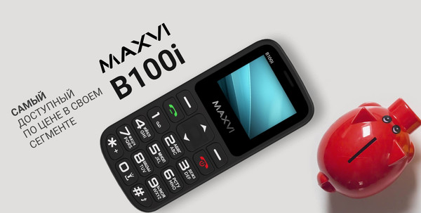 Изображение товара Мобильный телефон Maxvi B100i (синий)