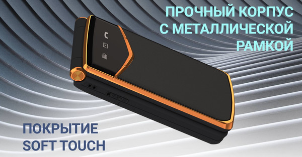 Изображение товара Мобильный телефон Maxvi E 11ds (черный/золотой)