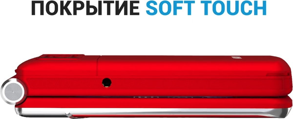 Изображение товара Мобильный телефон Maxvi E 11ds (черный/золотой)
