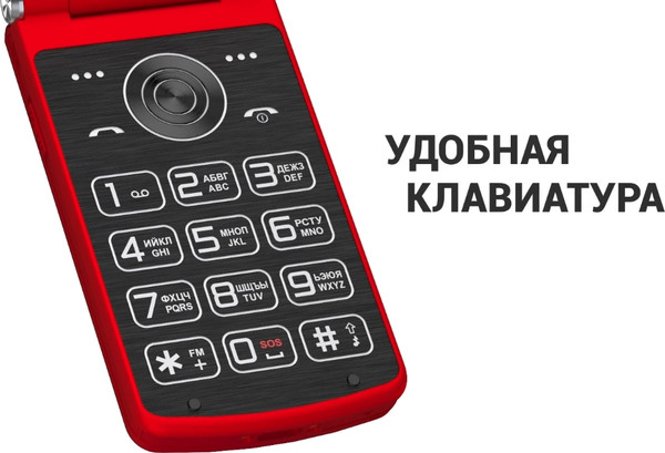 Изображение товара Мобильный телефон Maxvi E 11ds (черный/золотой)