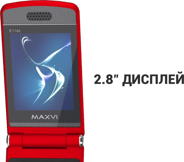Изображение товара Мобильный телефон Maxvi E 11ds (черный/золотой)
