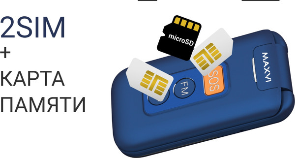Изображение товара Мобильный телефон Maxvi E 5 up (красный)
