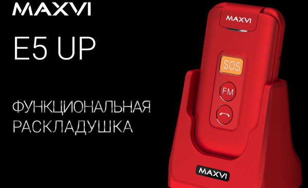 Изображение товара Мобильный телефон Maxvi E 5 up (красный)