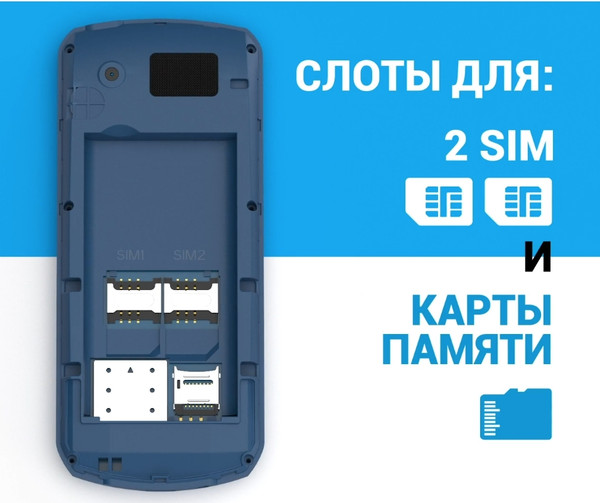 Изображение товара Мобильный телефон Maxvi P33 (темно-серый)