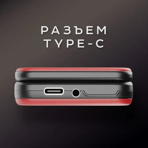 Изображение товара Мобильный телефон Olmio F19 (красный)