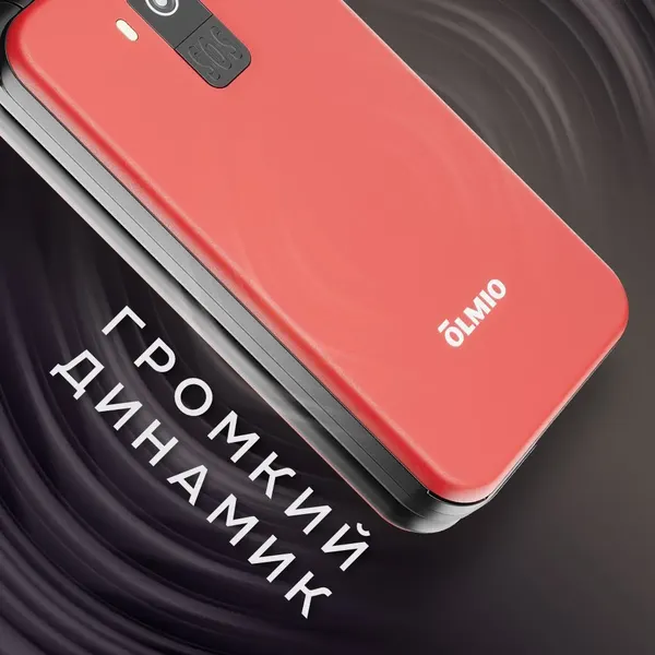 Изображение товара Мобильный телефон Olmio F19 (красный)