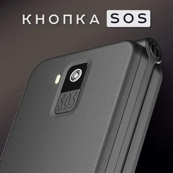 Изображение товара Мобильный телефон Olmio F19 (черный)