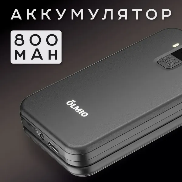 Изображение товара Мобильный телефон Olmio F19 (черный)