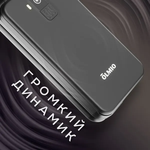 Изображение товара Мобильный телефон Olmio F19 (черный)