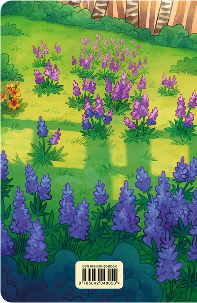 Изображение товара Набор творческих блокнотов Эксмо Комплект атмосферных блокнотов от Марии Колядиной