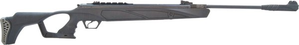 Изображение товара Винтовка пневматическая Hatsan Mod.125 Pro Qe (4.5мм)