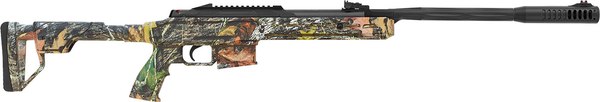 Изображение товара Винтовка пневматическая Hatsan Zada Camo (4.5мм)