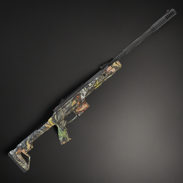 Изображение товара Винтовка пневматическая Hatsan Zada Camo (4.5мм)