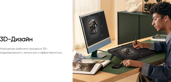 Изображение товара Графический планшет XP-Pen Artist Pro 19 4K (2е поколение)