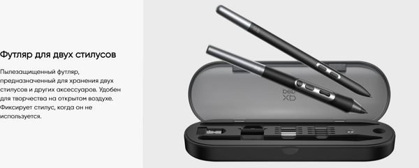 Изображение товара Графический планшет XP-Pen Artist Pro 19 4K (2е поколение)