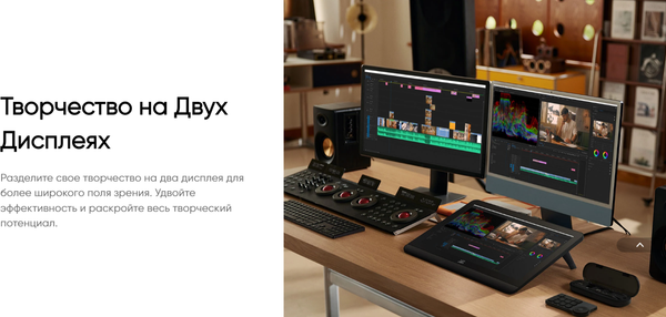 Изображение товара Графический планшет XP-Pen Artist Pro 19 4K (2е поколение)