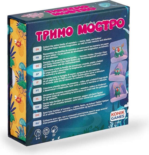 Изображение товара Настольная игра Konik Games Тримо Монстро / KG0013