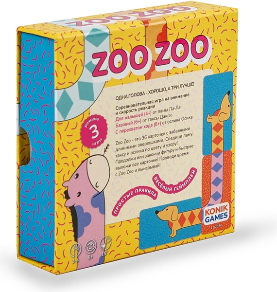 Изображение товара Настольная игра Konik Games Зу Зу / KG0028