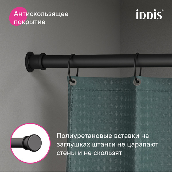 Изображение товара Карниз для ванны IDDIS Elegante RSB0120i14