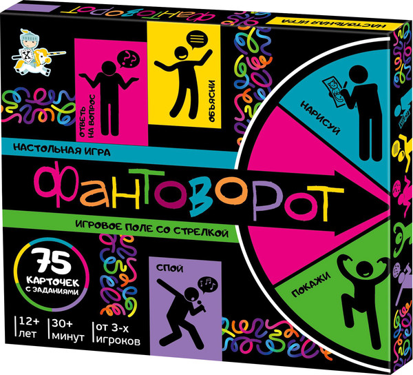 Изображение товара Настольная игра Десятое королевство Фантоворот / 05732