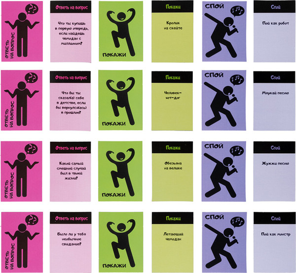 Изображение товара Настольная игра Десятое королевство Фантоворот / 05732