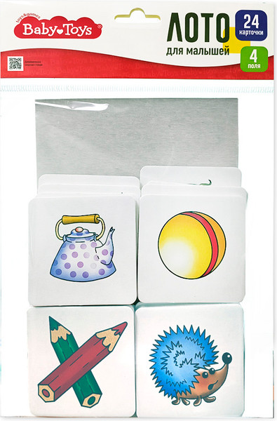 Изображение товара Развивающая игра Десятое королевство Крошки / 05612