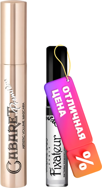 Изображение товара Набор декоративной косметики Vivienne Sabo Тушь для ресниц Cabaret Premiere 01 + Гель для бровей