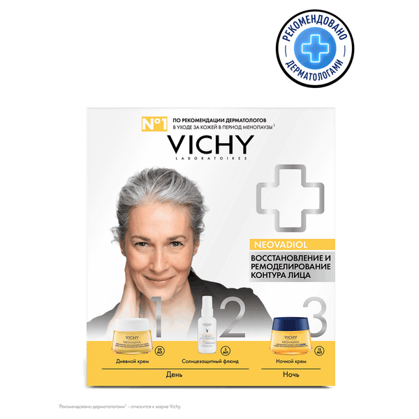 Изображение товара Набор косметики для лица Vichy Neovadiol Четкий овал лица в период менопаузы