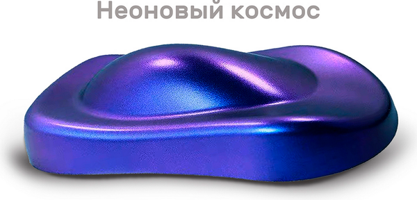 Изображение товара Эмаль Vixen С эффектом хамелеон VX57002 (520мл, неоновый космос)