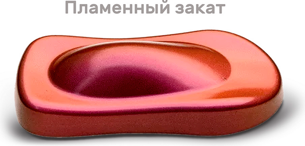 Изображение товара Эмаль Vixen С эффектом хамелеон VX57004 (520мл, пламенный закат)