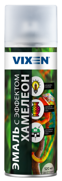 Изображение товара Эмаль Vixen С эффектом хамелеон VX57001 (520мл, северное сияние)