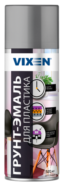 Изображение товара Грунт-эмаль Vixen Для пластика VX50102 (520мл, серый матовый RAL 7040)