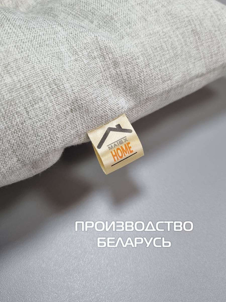 Изображение товара Лежанка для животных MATEX Melange Pet / 66-569 (светло-серый/зеленый)