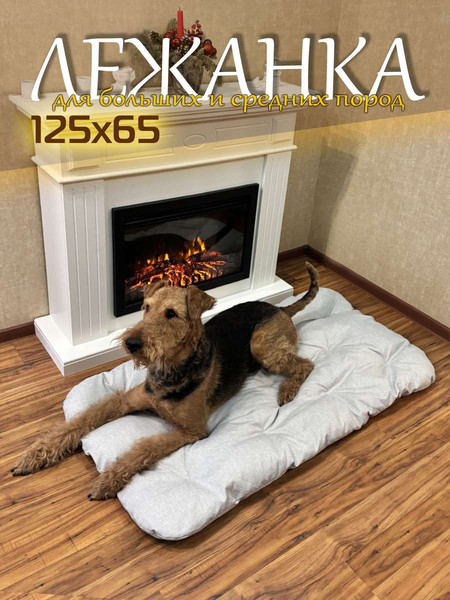 Изображение товара Лежанка для животных MATEX Melange Pet / 66-569 (светло-серый/зеленый)